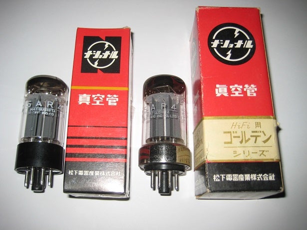 真空管いろいろ/5AR4（GZ34） | 真空管アンプの自作