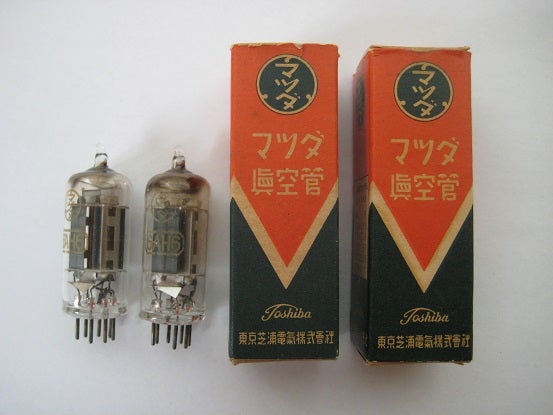 ジャンクコーナー/真空管編/6AH6 | 真空管アンプの自作/クラシック