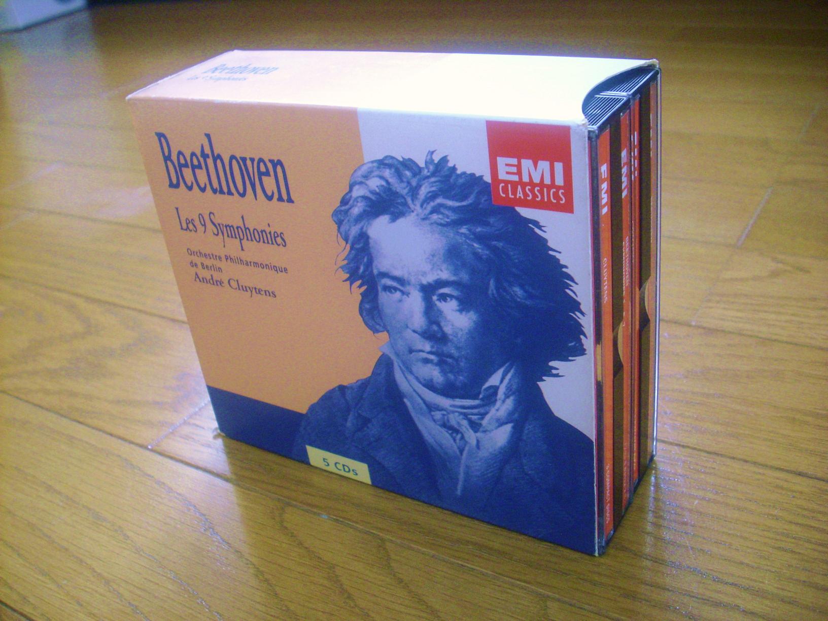 6BQ5（EL84）シングル・アンプ | 真空管アンプの自作/クラシック