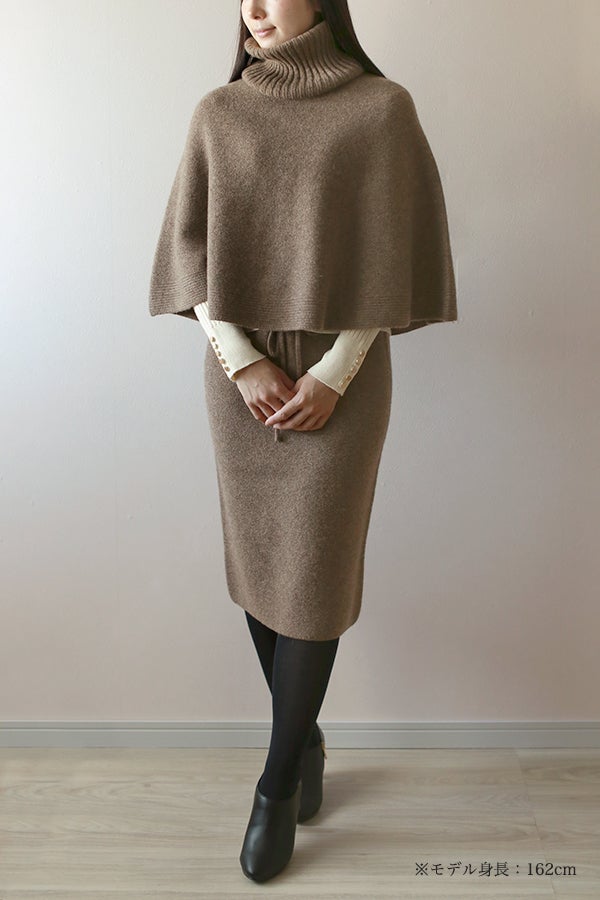 無染色ヤク100％製品のデザイン紹介！ Vol.2 ラウンドストール