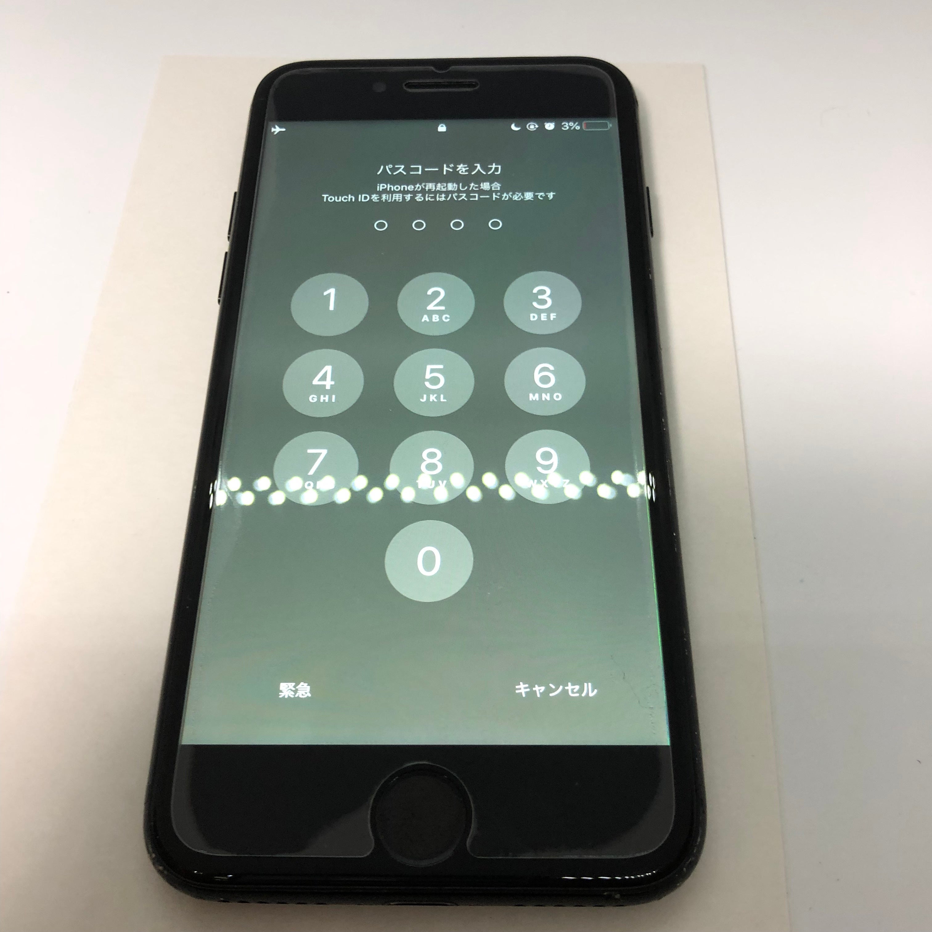 スマホの画面割れジャンクを3660円で美品に！ | Tamaoのブログ