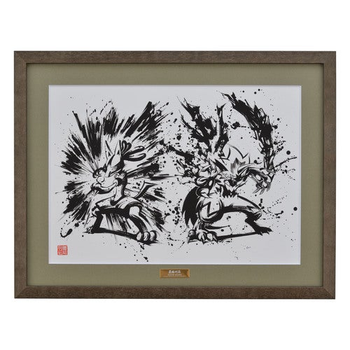 墨絵列伝 | ☆えるわんこ☆