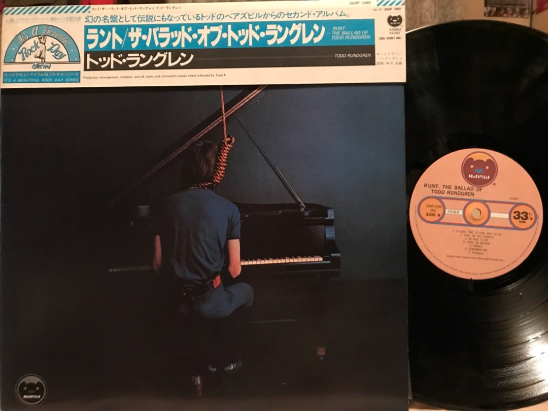 トッド・ラングレン | 山崎利雄のブログ