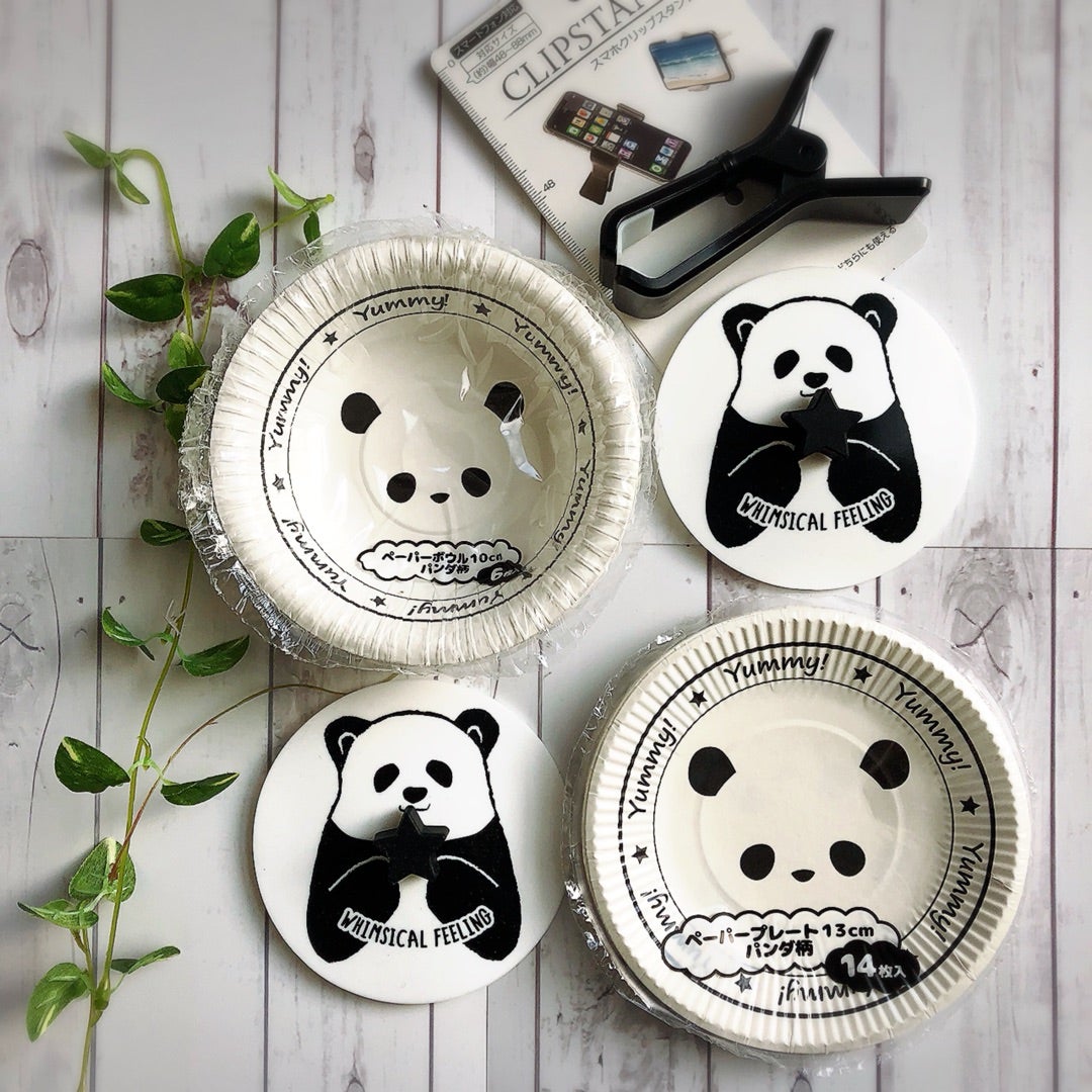 Amazon.co.jp: Settle Down+6: ミュージック ☆パンダフルハウス