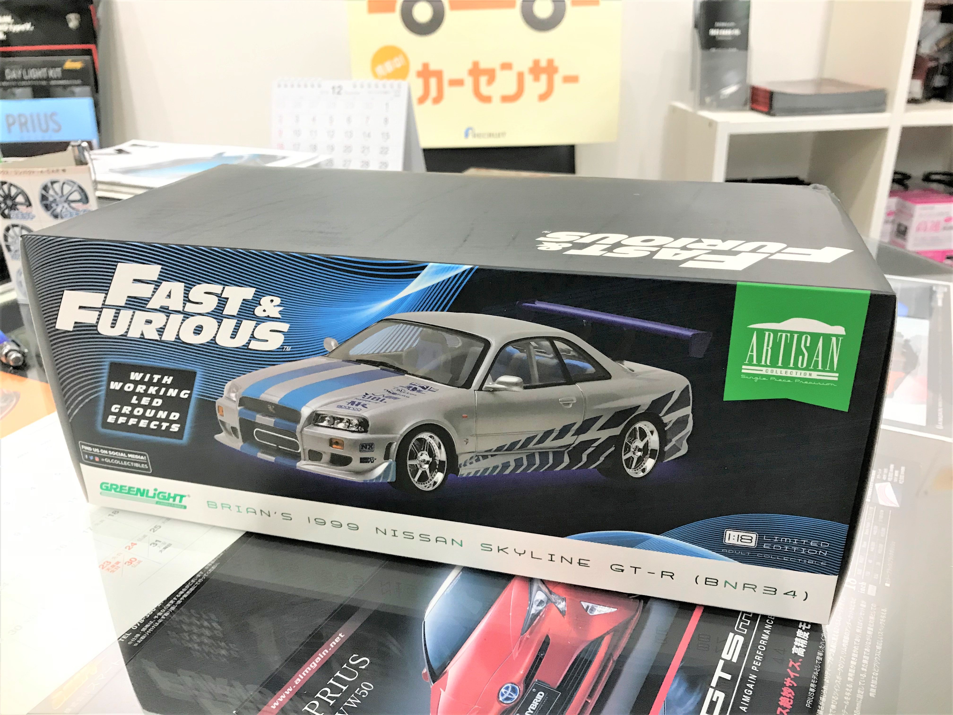 グリーンライト】ワイスピ 1999y R34 スカイライン GT-R 1/18 ネオン