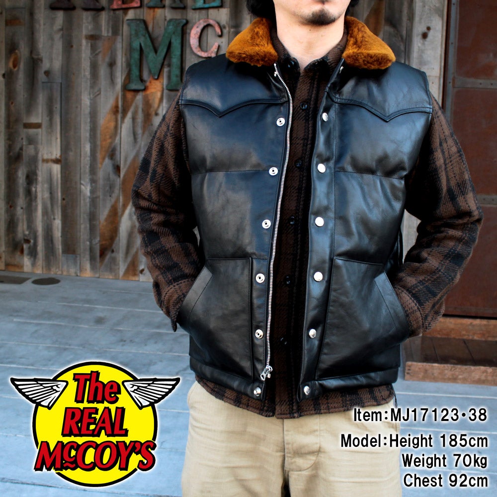 JOE McCOY ムートンカラー レザーダウンベストのご紹介です♪ | リアル