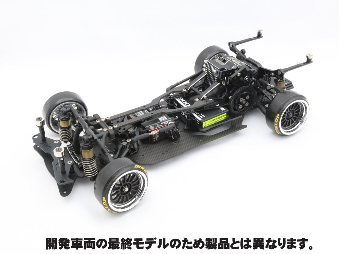 YD-2 ART-Sコンバ 詳細 | RC-ART THE DREAM TEAM