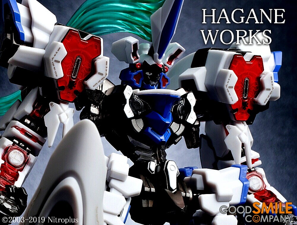 商品スペック解説】HAGANE WORKS デモンベイン | メカスマ ブログ