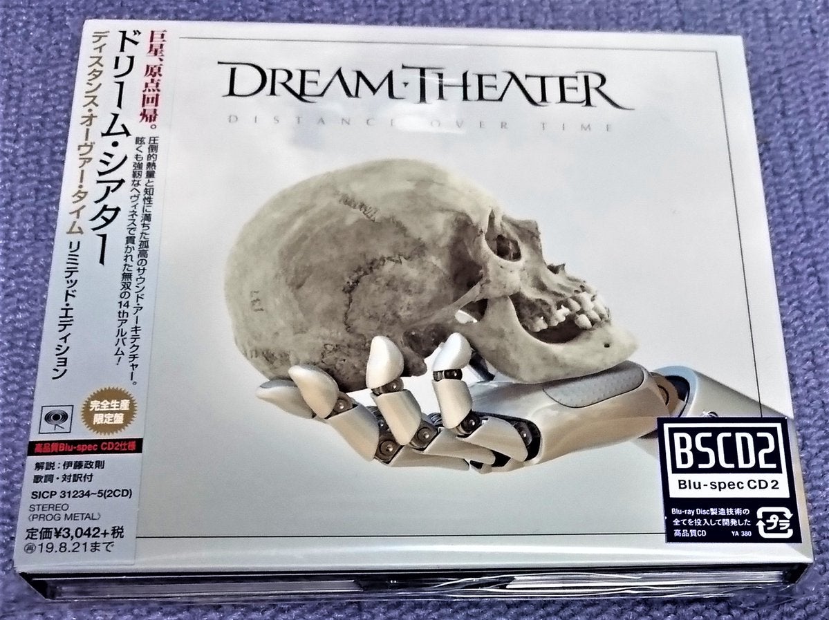 Dream Theater/Distance Over Time | カルロスのブログ