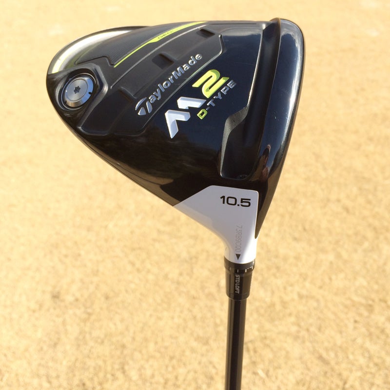 テーラーメイド M2 D-TYPE ドライバー | ゴルフをアップデートする