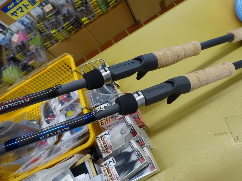 KLX ヘリウム3 ちょこっと追加♪ | 四国中央市 ヤマト屋店長ブログ Vol.2