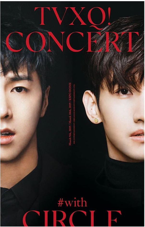 1日目 東方神起ソウルコンサート「TVXQ!CONCERT -CIRCLE-#with」 | 旅