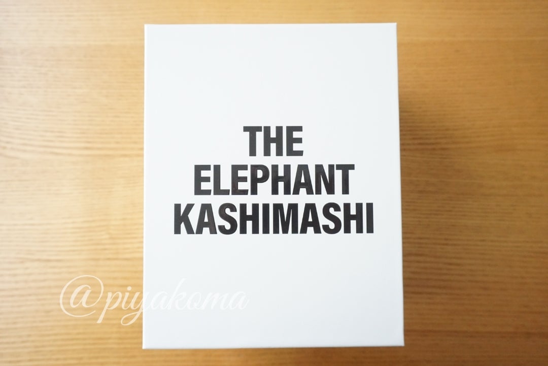 エレカシ『30th記念 Live Blu-ray Box』(2018.3.21発売