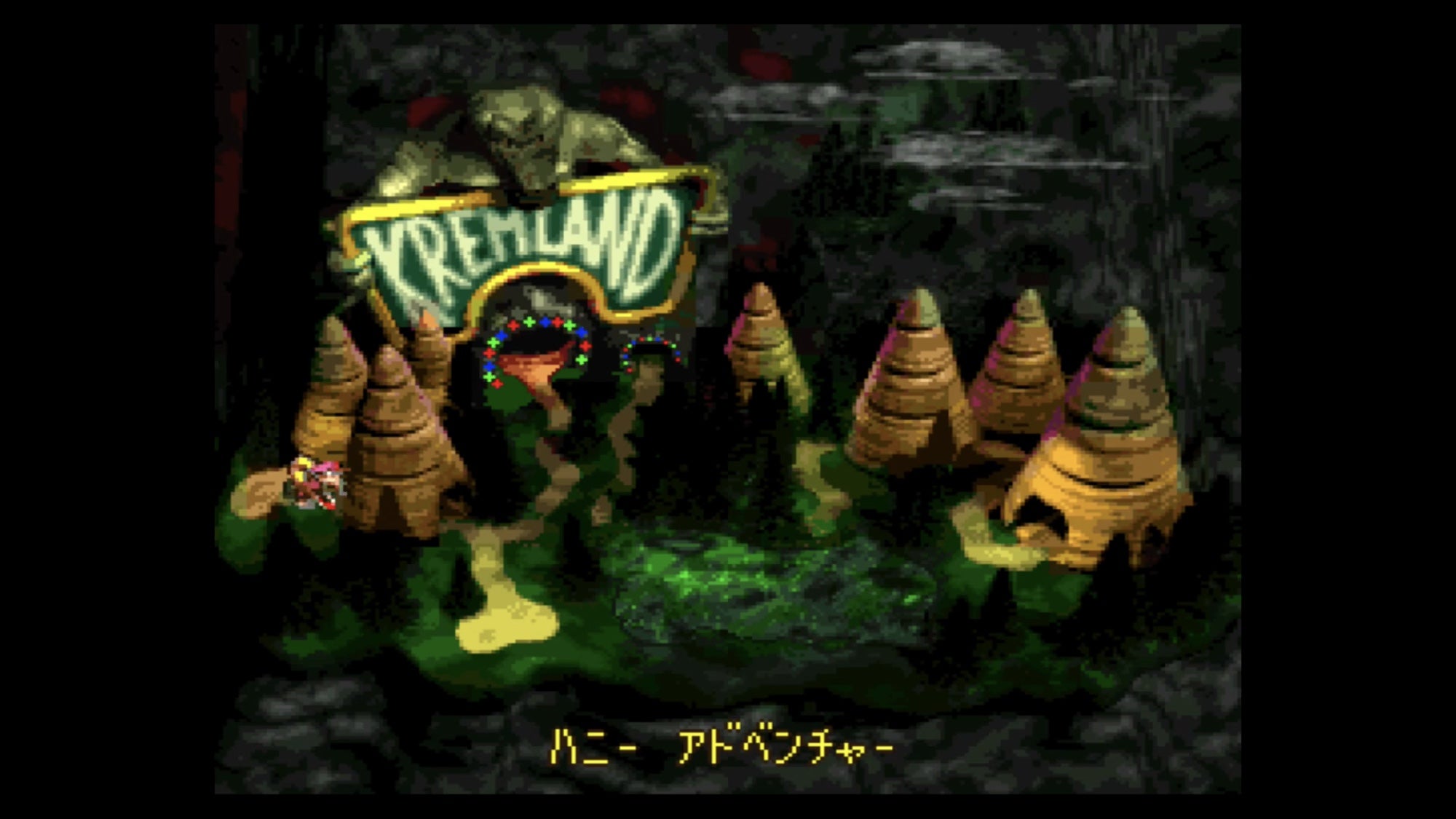 スーパードンキーコング2 クレムランド ホログラムジグソーパズル 300