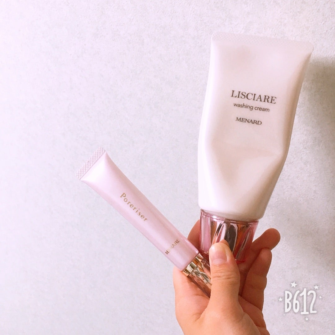 ポアライザーのビフォーアフター♪ | メナードフェイシャルサロン