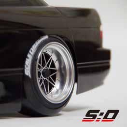 スケールダイナミクスから新型ドリフト用ホイール発売！ | ラジコン