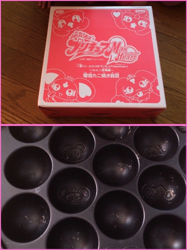 プリキュア ふたりはプリキュアMaxHeart 電子たこ焼き器 【公式通販】