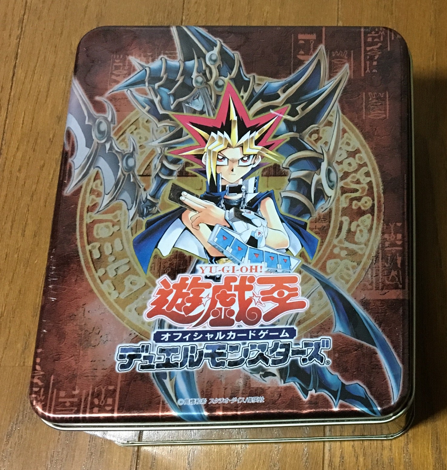 商品同梱カード(3期) | yuikentaの部屋 ～遊戯王コンプ、フィギュア