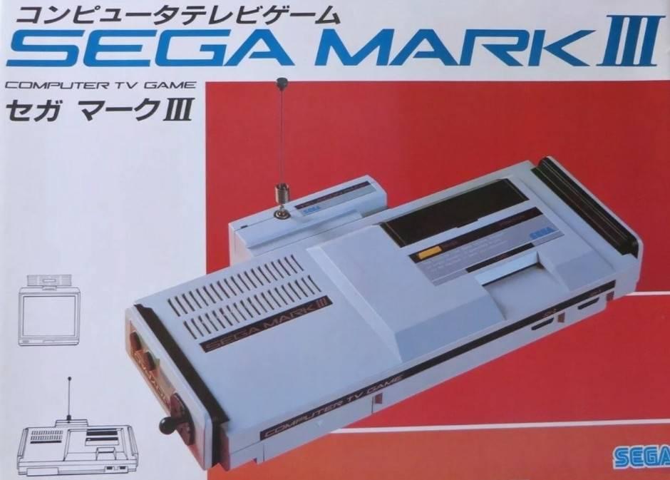 セガ・マークIII SEGAMkIII 1985年10月20日発売でした。 もう、36