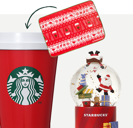 スターバックスホリデー2019 11月1日から！ | 華麗なるスタバマダム