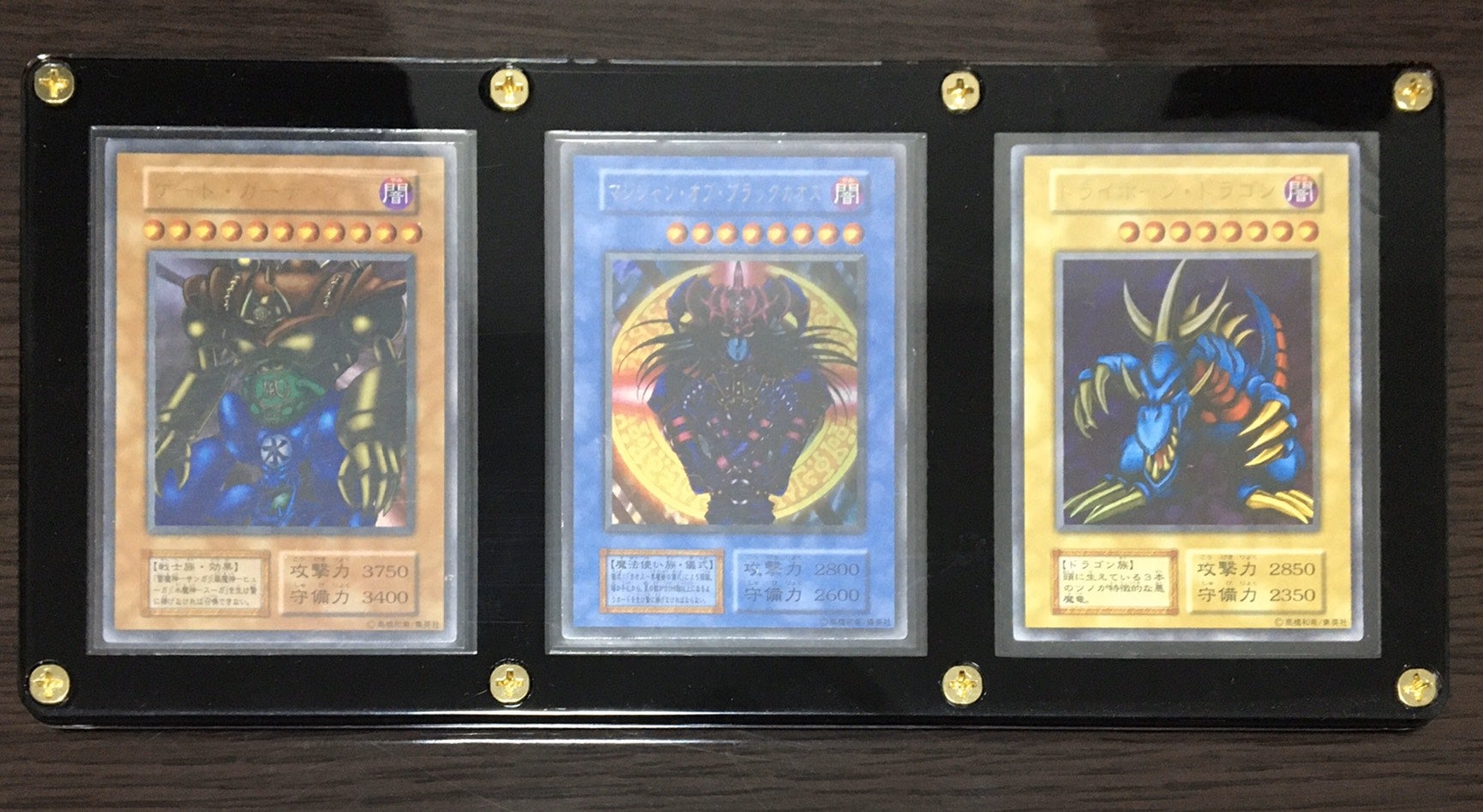 決闘者伝説 in TOKYO DOME | yuikentaの部屋 ～遊戯王コンプ