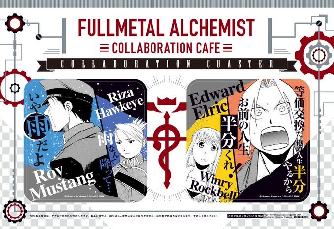 公式がガンガン・・・ | ≫☆【 GRAVITY 】☆≪