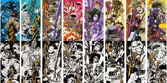 JOJO×タロット13 カードno14.節制（ラバーソール：イエローテンパ