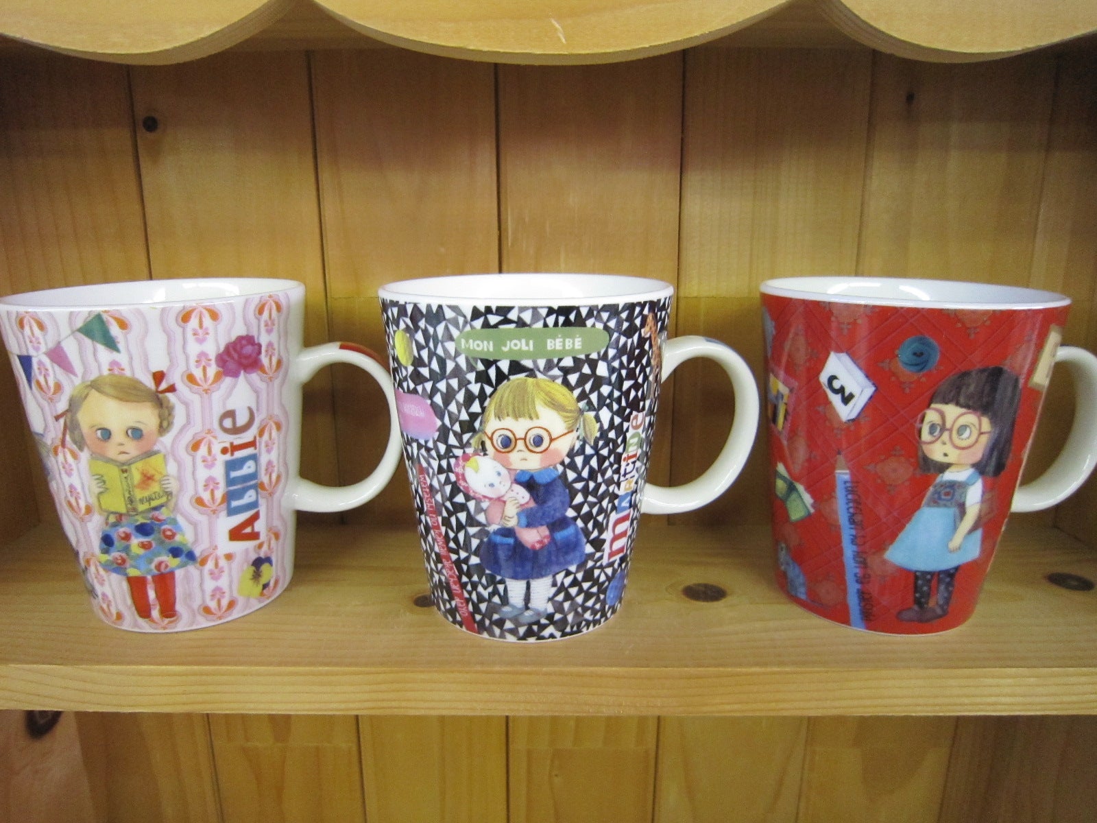 マリーニモンティーニ、エクート＊マグカップ | 店長日記