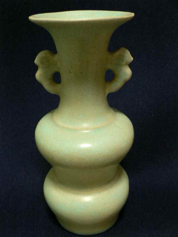 秘色青磁 龍耳瓶 越州窯 唐～五代時代 | kanjakuanのブログ