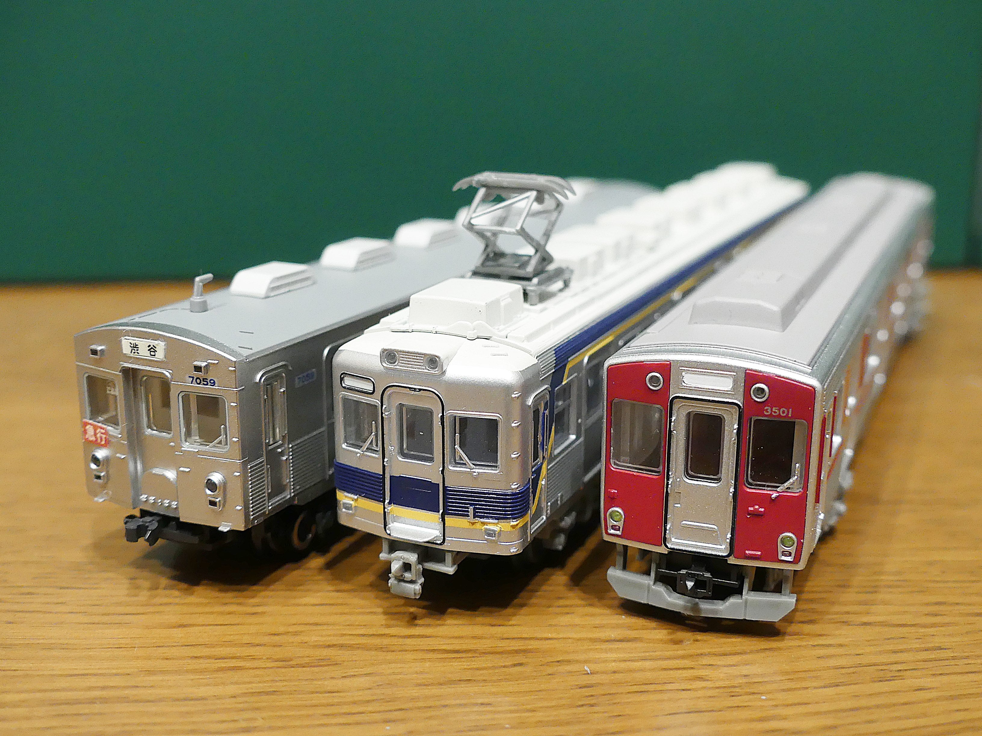 鉄道コレクション 近畿日本鉄道3000系 4両セット（近鉄限定版登場時