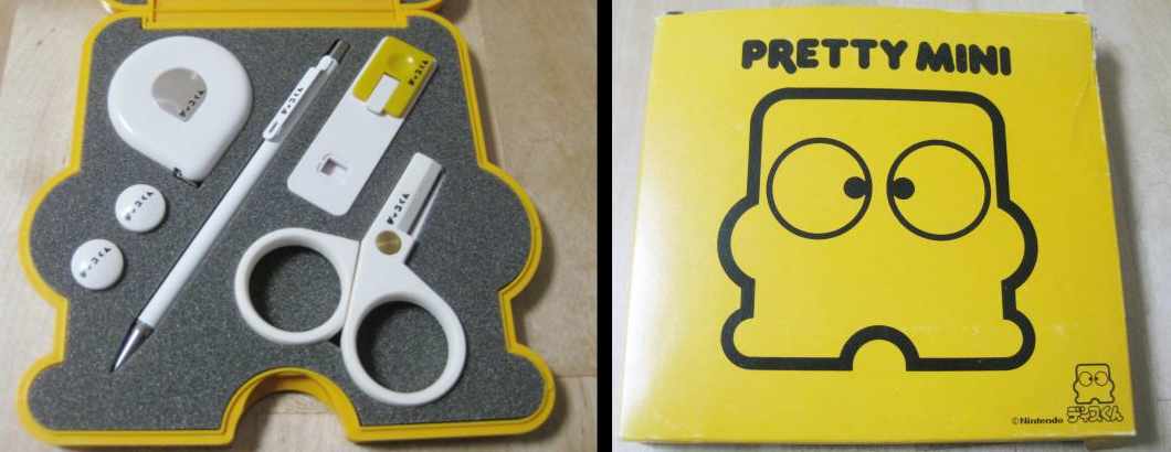 ディスくんグッズの白いプリティミニ | 時給最大24円42銭6厘。