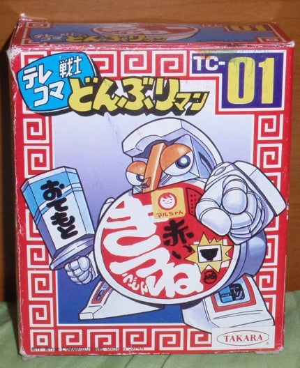 テレコマ戦士どんぶりマン/赤いきつね | ロボNINブログ（保管庫）