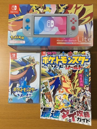 ポケモン剣・盾】ついに『ポケモンソード』とスイッチLiteが着た