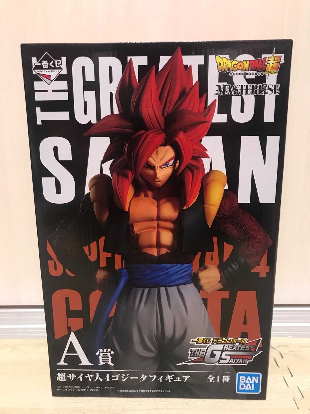 一番くじ ドラゴンボールGT THE GREATEST SAIYAN | 遠藤誠のﾌﾞﾛｸﾞ