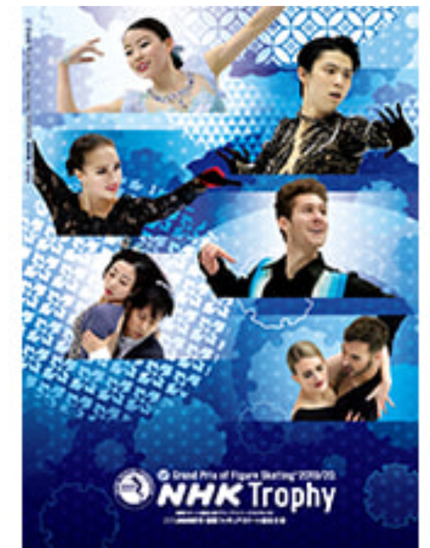 NHK杯公式グッズ！！ | 羽生結弦くんにメロメロ♡めろん