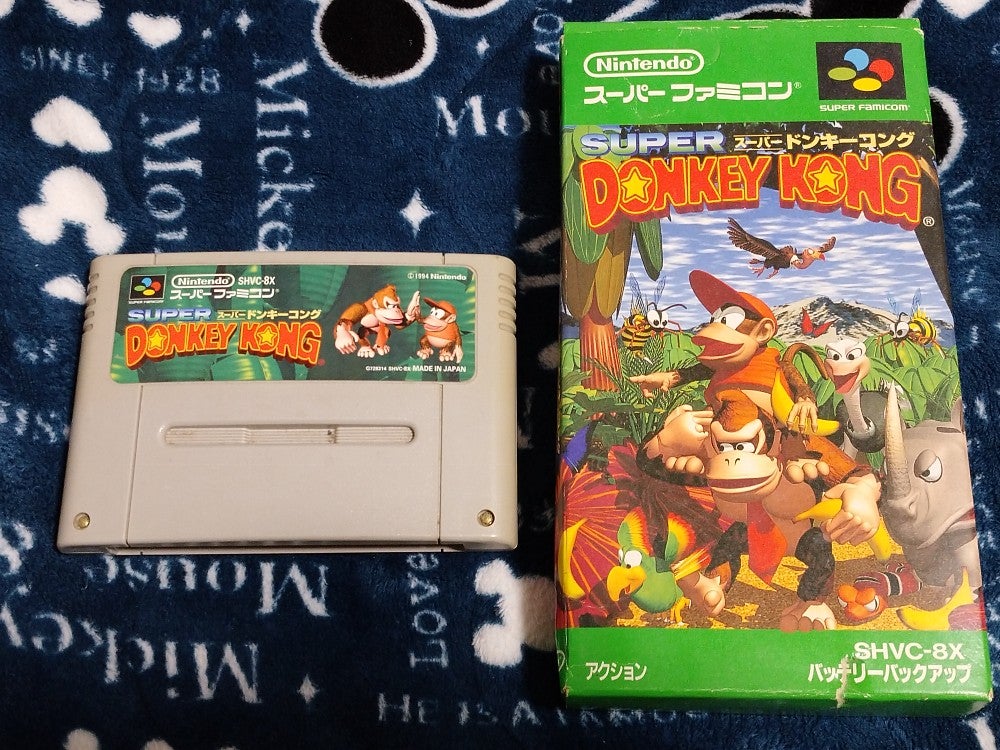 ドンキーコング ジグソーパズル 希少 レア 任天堂 ② ドンキーコング