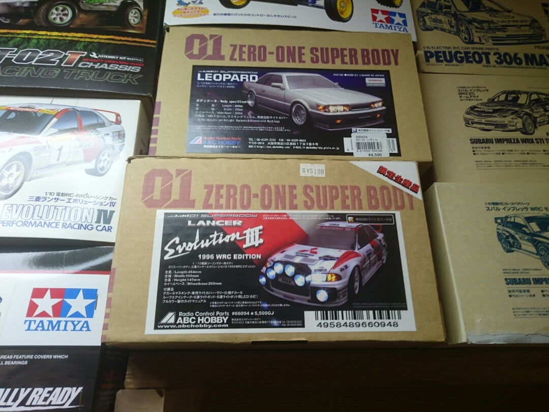 ABCホビー 日野プロフィア | sabuの趣味ブログ