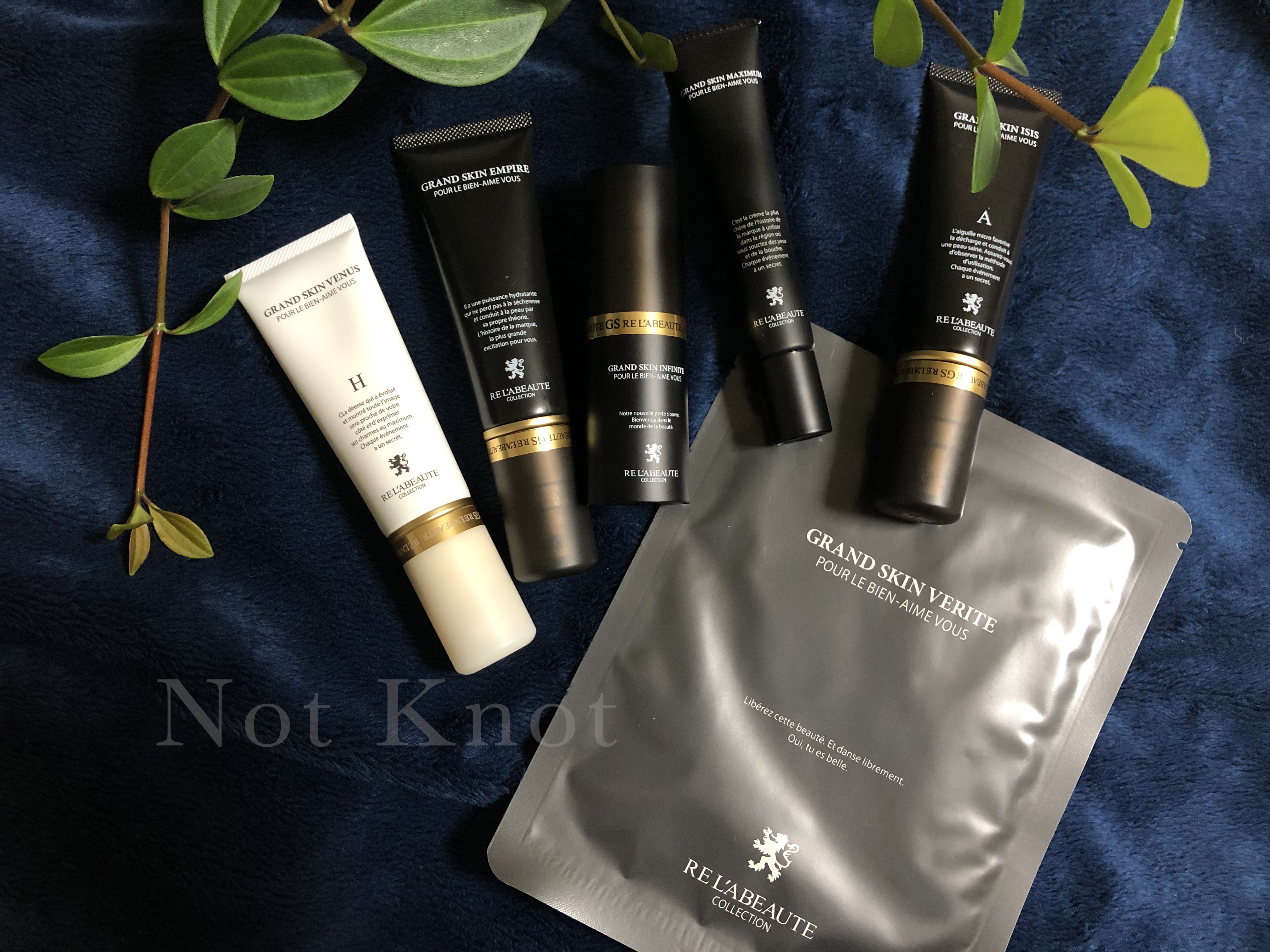 赤み・敏感肌・アトピーにはリアボーテエンパイア｜リアボーテグラン