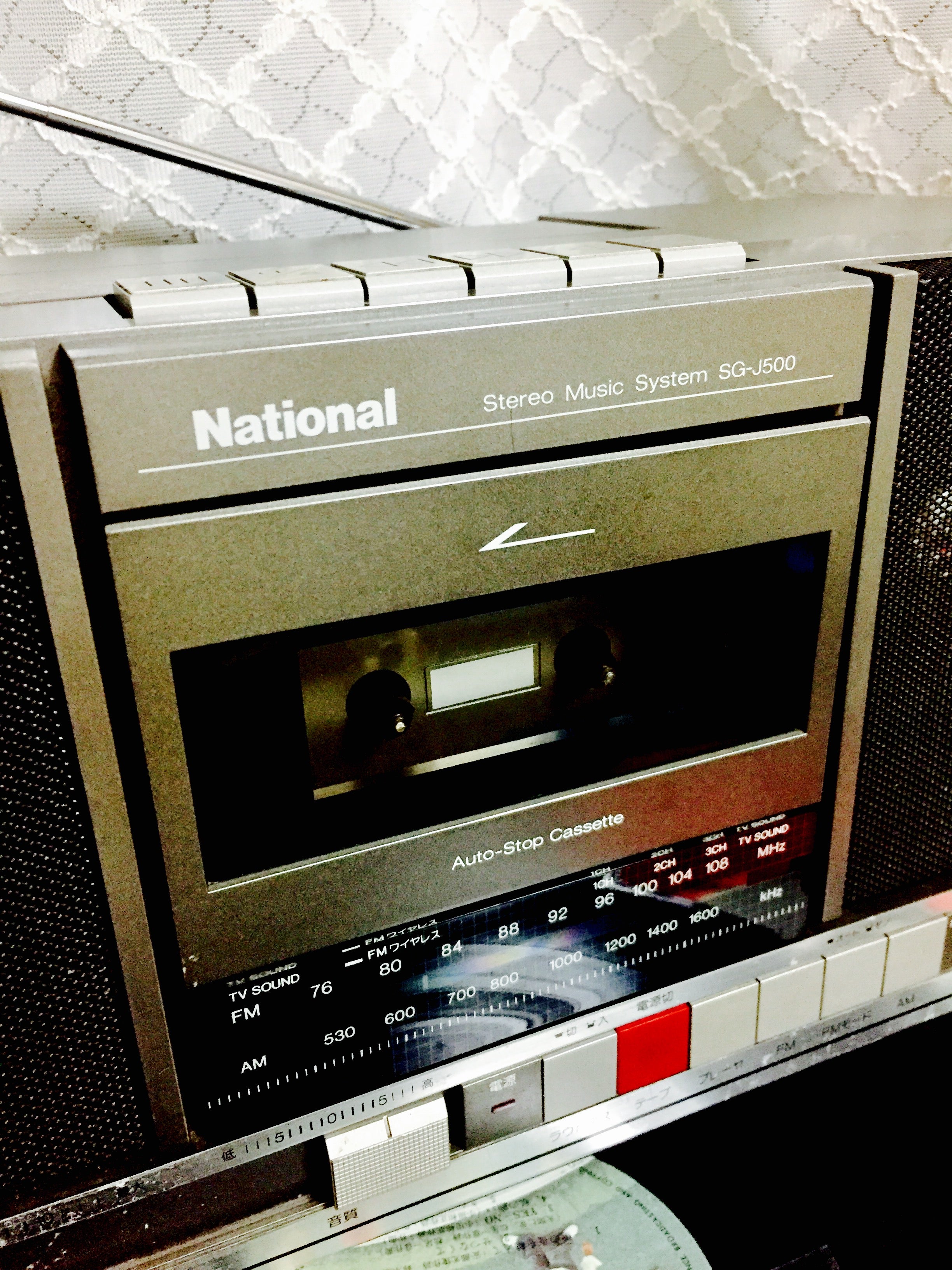 ◉ このステレオラジカセ（？）は…（その2） | shunkunのブログ