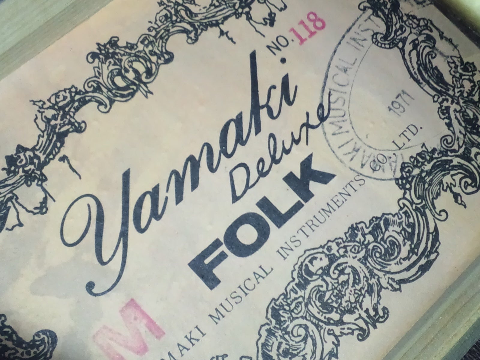 YAMAKI Deluxe No.118 1971年製 | gakkikoubou-komuのブログ