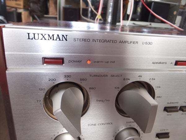 Luxman L-530 その2 | zyuou2003のブログ