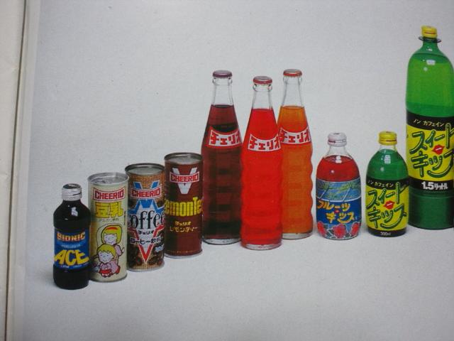 昭和のチェリオを追う最終回）1983年秋時点でのセブンアップ飲料（沖縄