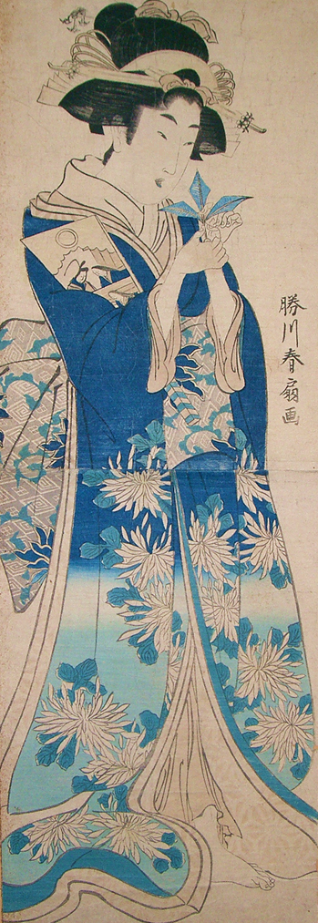 浮世絵師 ‐ 勝川春扇 - 「羽子板を持つ美人」 | もさくの浮世絵はじめ