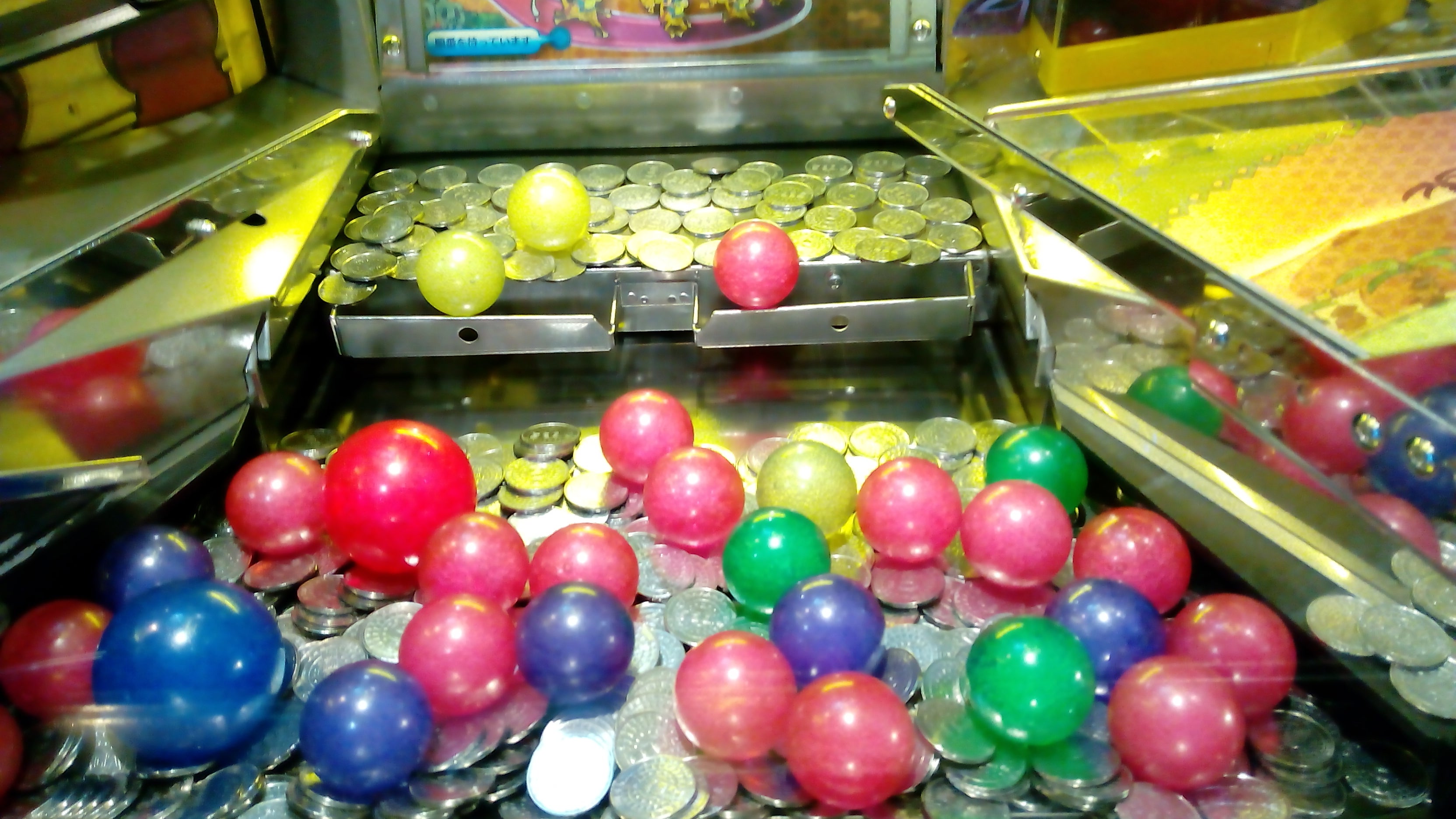 特別価格 メダルゲーム アラビアンジュエル ボールリフター 今だけ