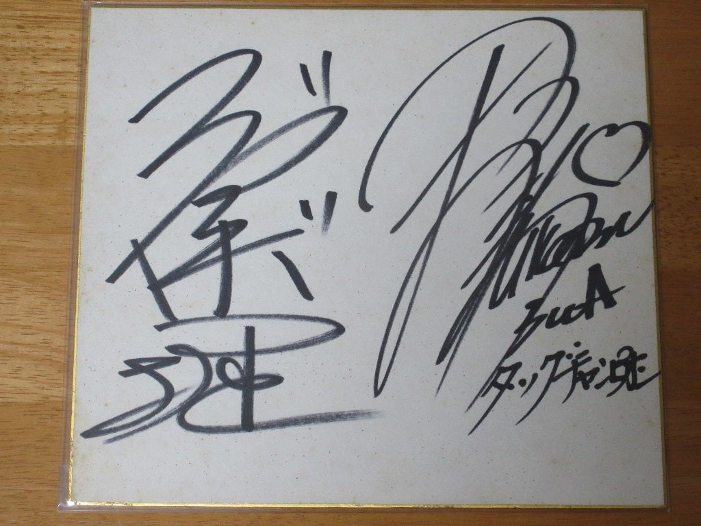 伝説のプロレスラー 大森 ゆかり | 