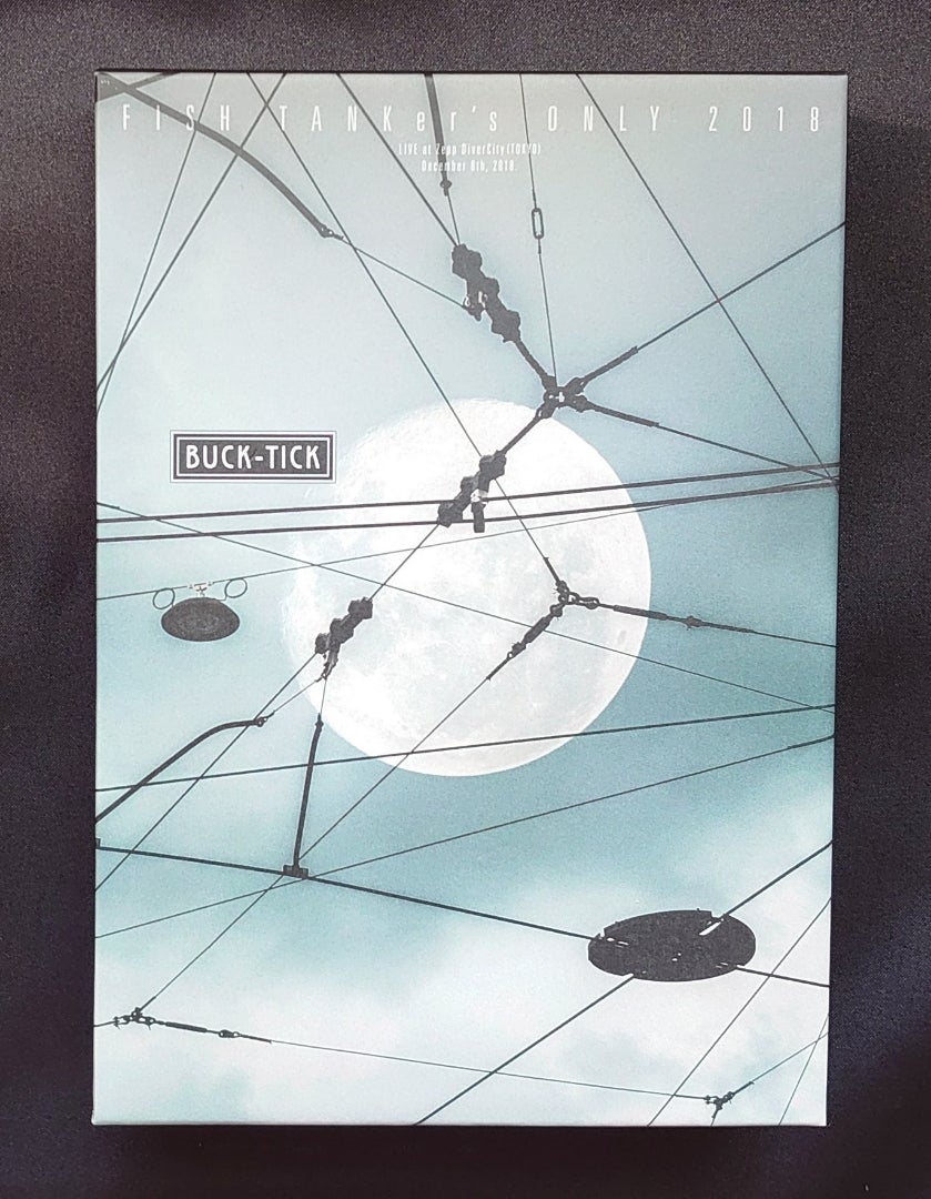 FISH TANKer's ONLY 2018 | 5 FOR JAPANESE BABIES