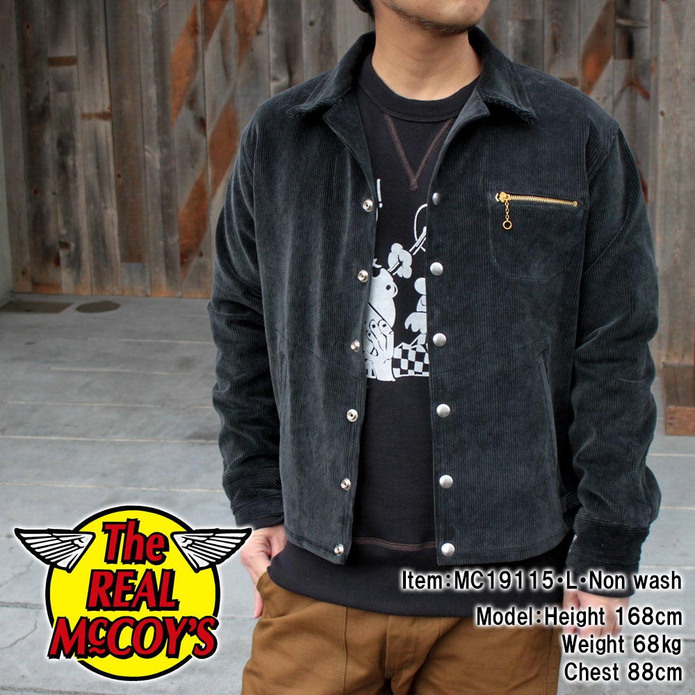 JOE McCOY ループウィールスウェット HOWDY!のご紹介です♪ | リアル