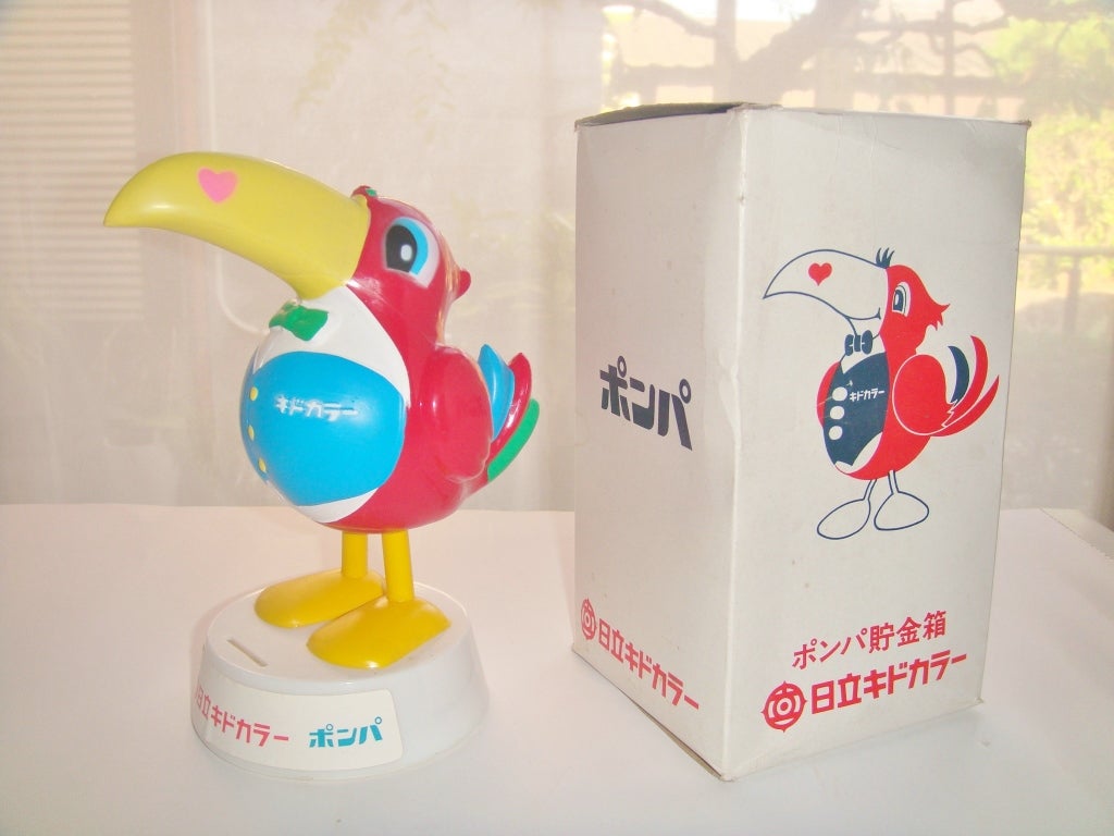 ノベルティグッズ「ポンパくん」 | 時代屋ちとせあめ（アメブロ版）