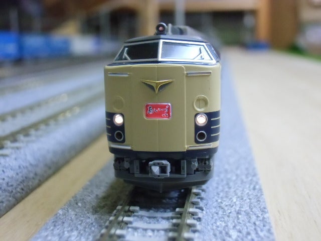 TOMIX]92841 583系JR東日本N1・N2編成 | 屋根裏鉄道