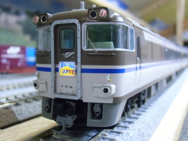 TOMIX]HO-046 キハ181系はまかぜがキター！▽ | 屋根裏鉄道